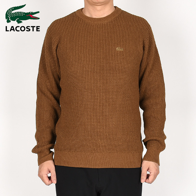ラコステ lacoste カジュアル トップス ロゴ ニット セーターワッフルニットセーター AH018J-99 050 166 DPC XFJ 灰 白 茶 紺_3