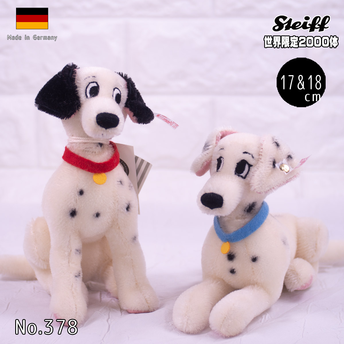 Disney 101 Dalmatians Set EAN 355813 by Steiff of Germany 62307