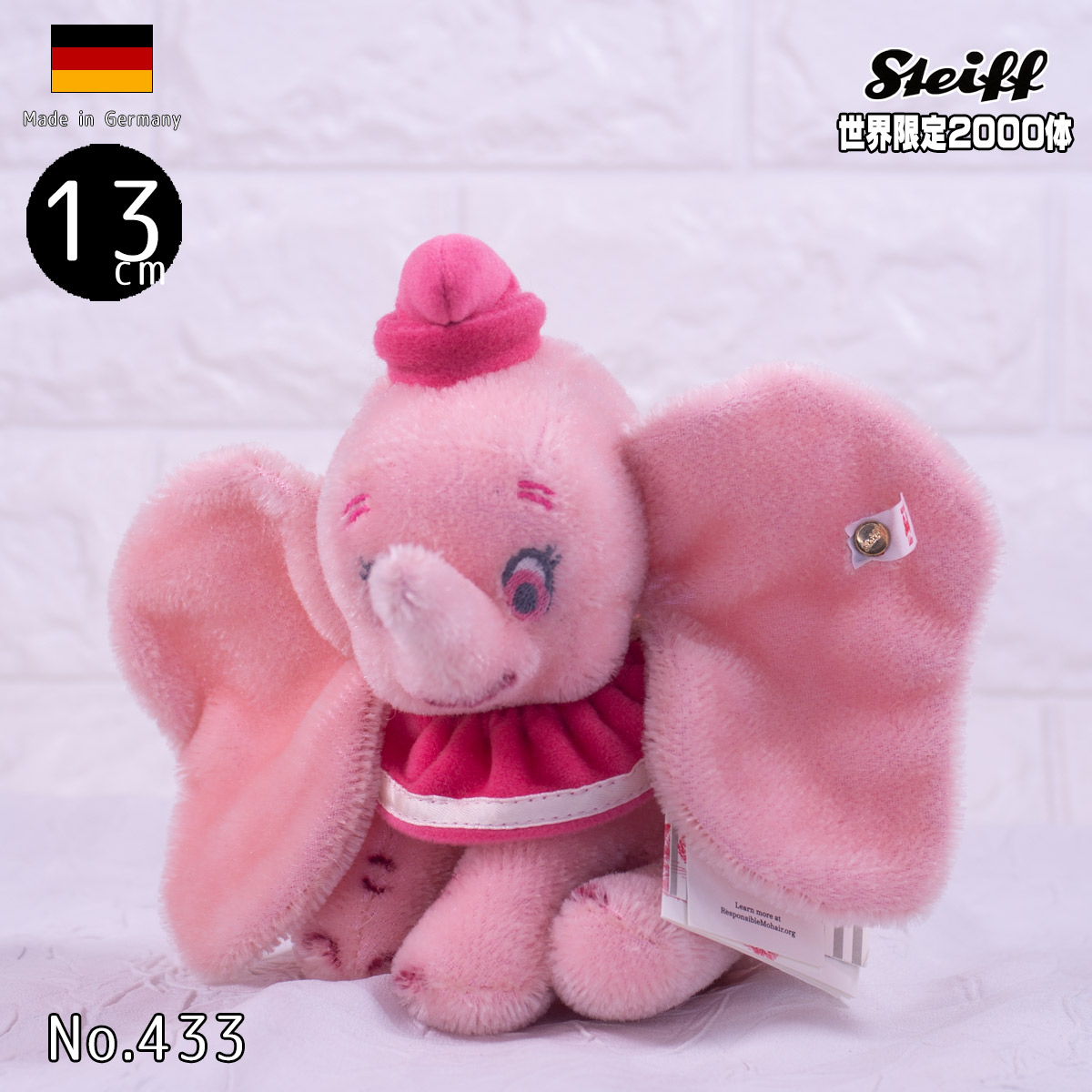 ディズニー ダンボ ピンク steiff シュタイフ ean 356100 13cm 世界限定 : ean356100 :  テディベア専門店アイビールーム - 通販 - Yahoo!ショッピング