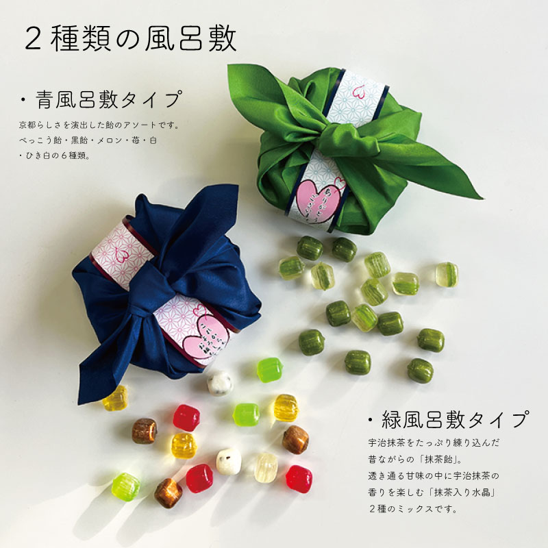 ホワイトデー ホワイトデーのお返し お菓子 2025 義理返し 私の気持ち  