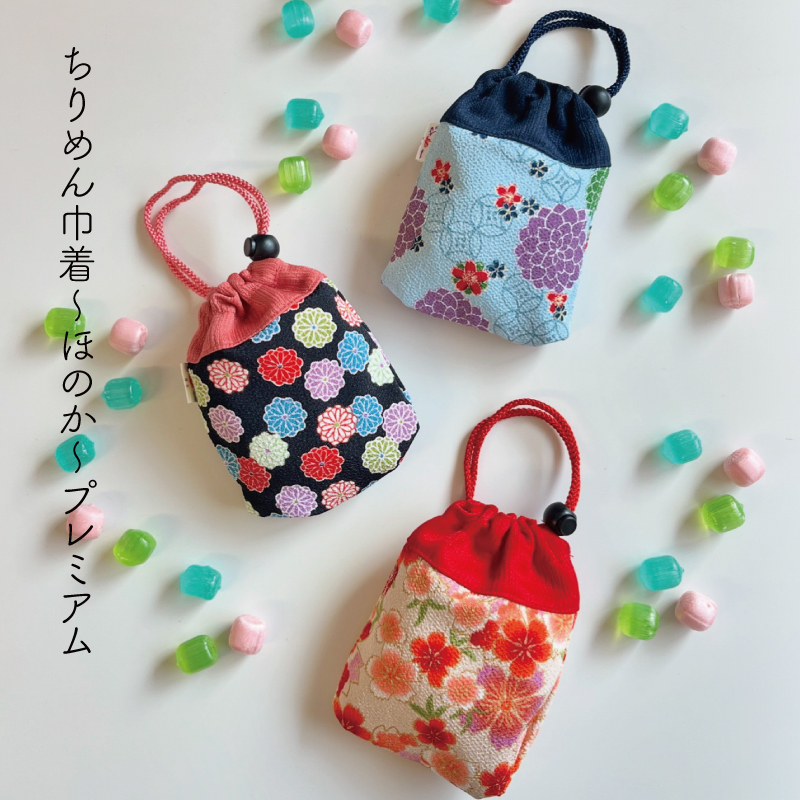 井川メンパ　直径13センチ　新品　巾着袋付き ホワイトデーのお返し 2026 お菓子 プチギフト 巾着京飴 ほのか