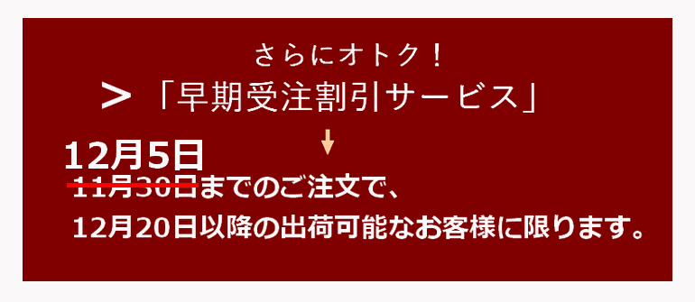 12月5日まで早期割引☆2022 正月 お年賀 開運干支飴（寅・虎）プチギフト 業務用 まとめ買い 2ケース（120個）  :etotora-002e:京の飴工房岩井製菓 - 通販 - Yahoo!ショッピング