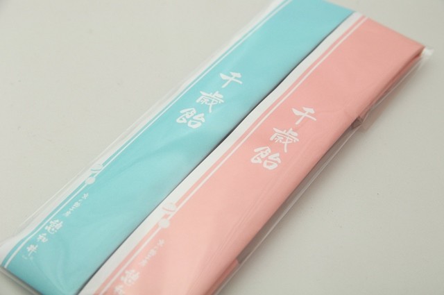 まとめ買い】七五三 千歳飴 赤白2本組（新のしタイプ） 50個入り :chi02n50:京の飴工房岩井製菓 - 通販 - Yahoo!ショッピング