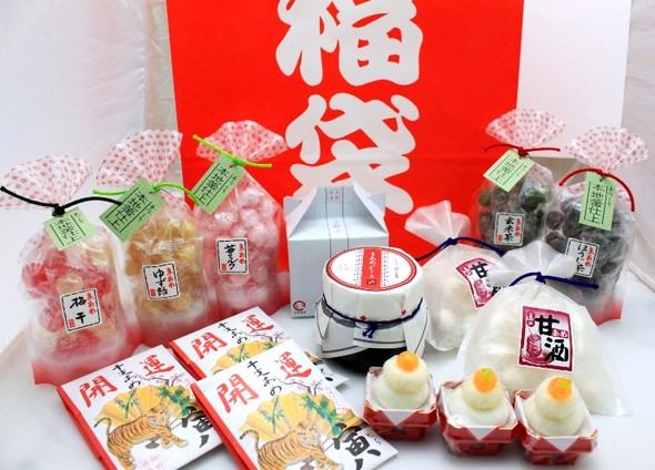 あめ屋の開運福袋 : 京の飴工房岩井製菓 - 通販 - Yahoo!ショッピング