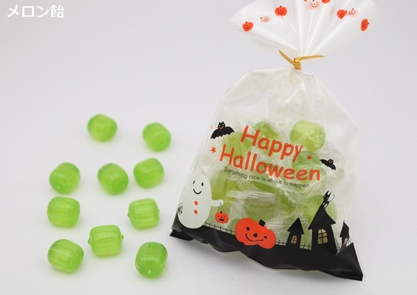 ハロウィン お菓子 配る 小袋 キャンディ 大量 業務用 個別包装 人気 3
