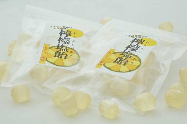 レモン塩飴『食べきりサイズ』便利なチャック付