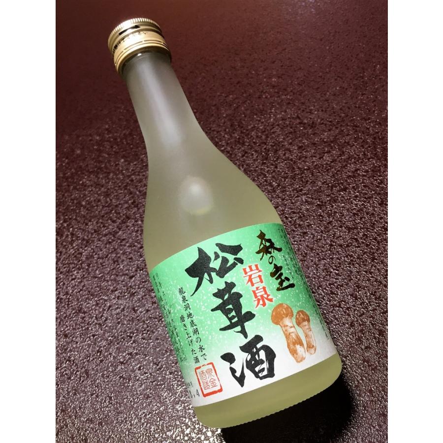 森の宝 松茸酒 ５００ml