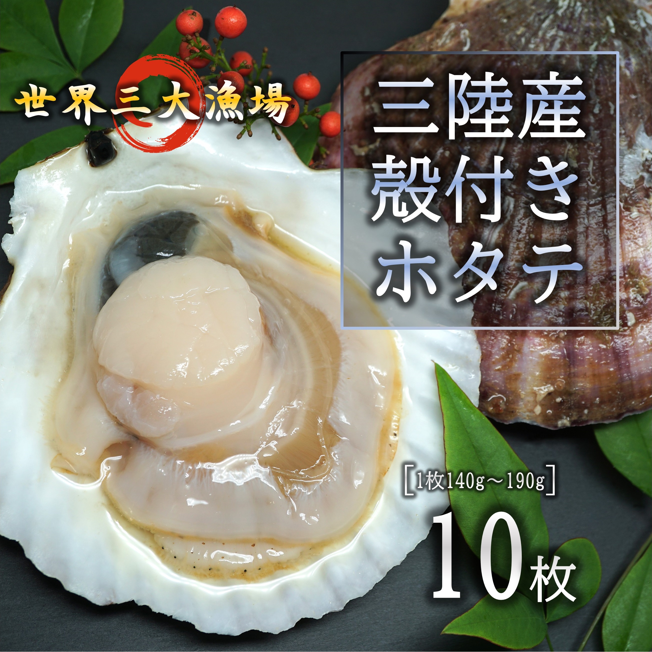 牡蠣 宮城県三陸産 生牡蠣むき身 2kg 送料無料 加熱用 特価 新鮮 石巻 女川 直送 焼く 蒸す 煮る 揚げる 等様々なお料理に♪  :nkm202005:イワカキ商店Yahoo!店 - 通販 - Yahoo!ショッピング