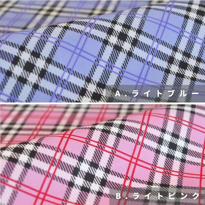 撥水 薄手 コーティング エコバッグ マイバッグ レジ袋 コンビニ
