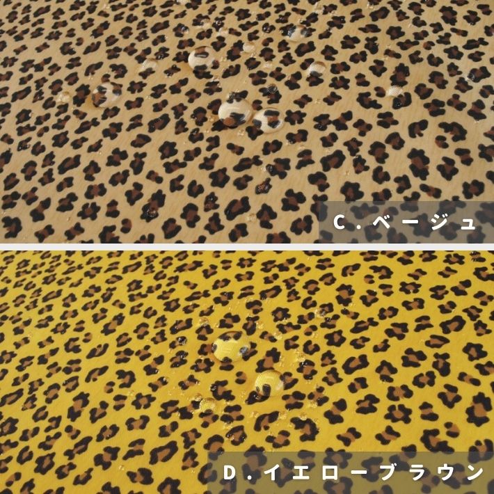 【新品】& ellecy アンドエルシー ゴールド レオパード ポンチョ mix.tokyo ｜【公式】通販mix.tokyo（ミックスドットトウキョウ）