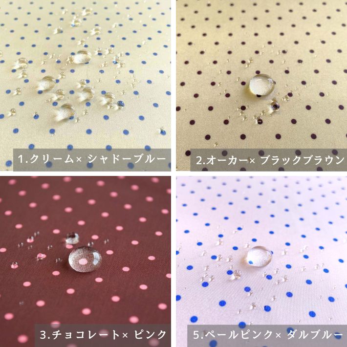 布 生地 薄手 エコバッグ マイバッグ レジ袋 柔らかい コンパクト 裏地