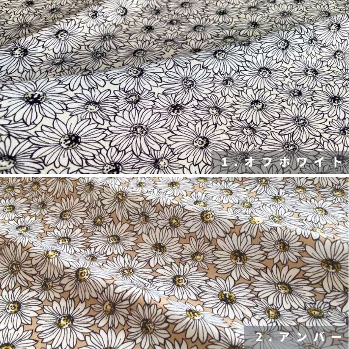 布 生地 薄手 広幅 ダブル幅 花柄 微起毛 微光沢 しっとり やわらかい