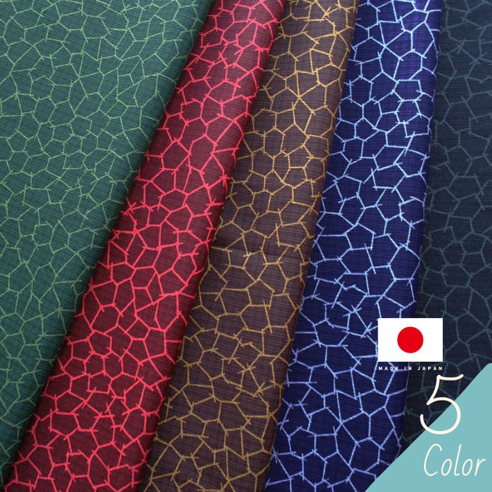 付け下げ　椿　金彩　梅　亀甲　楓　芝草　菊　花地紋　紋無し　着物　102b d 付け下げ 椿 金彩 梅 亀甲 楓 芝草 菊 花地紋 紋無し 着物 102b d