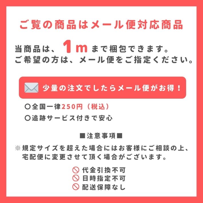 布 生地 2way ストレッチ 国産 杉綾 ラメ 両面起毛ツーウェイ