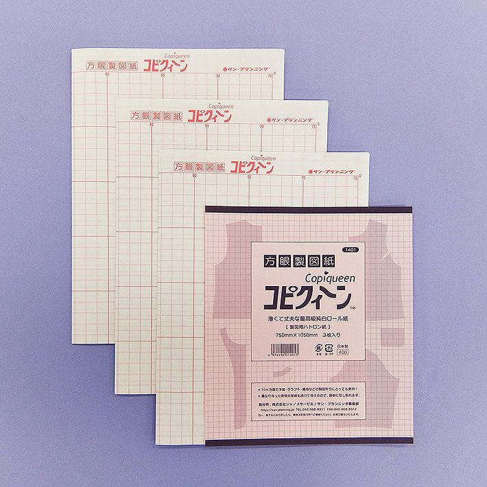マス目入り トレーシングペーパー トレース 写し 製図 手作り