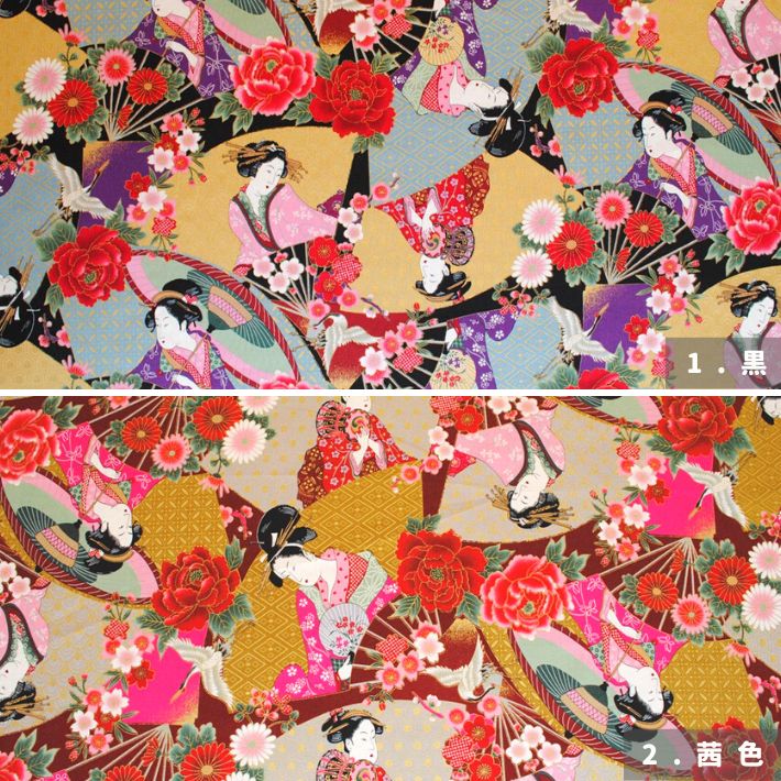 綿 布 生地 コットン 和柄 和装 浮世絵 花魁 花柄 扇 やわらかい