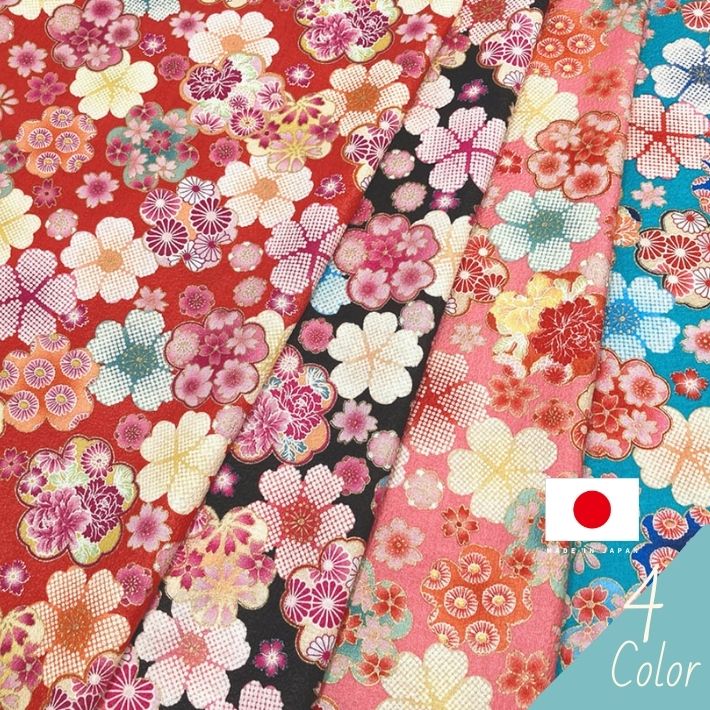 布 生地 コットン 凹凸 型押し 縮緬風 和柄 和装 小物 巾着 100花遊び
