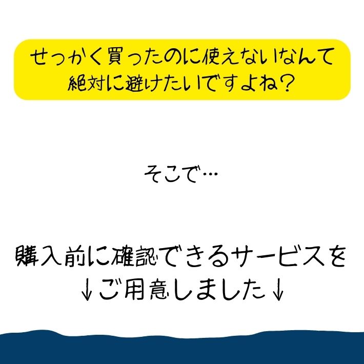 超特価SALE開催 黒米 栃木産 水口さんの黒米 農薬 化学肥料不使用 不耕起栽培 300g 送料込 メール便発送  materialworldblog.com