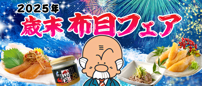NO ７ イワヒバ( 岩松 ） ３０年物 激安の投売り大特価です NO 7 イワヒバ ( 岩松 ) 30年物 激安の投売り大特価