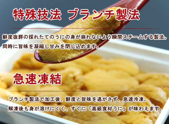 こだわり2
