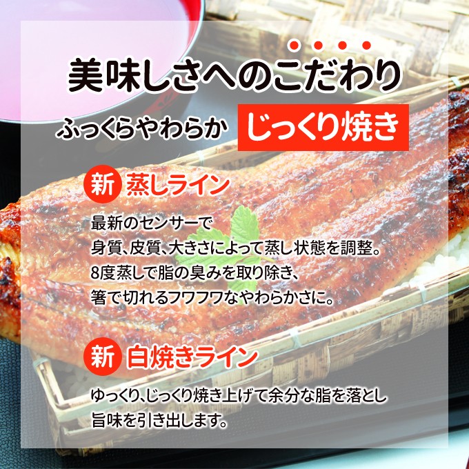 じっくり焼き