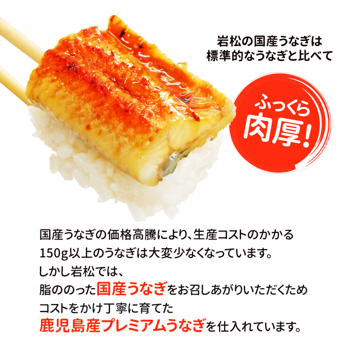 ふっくら肉厚