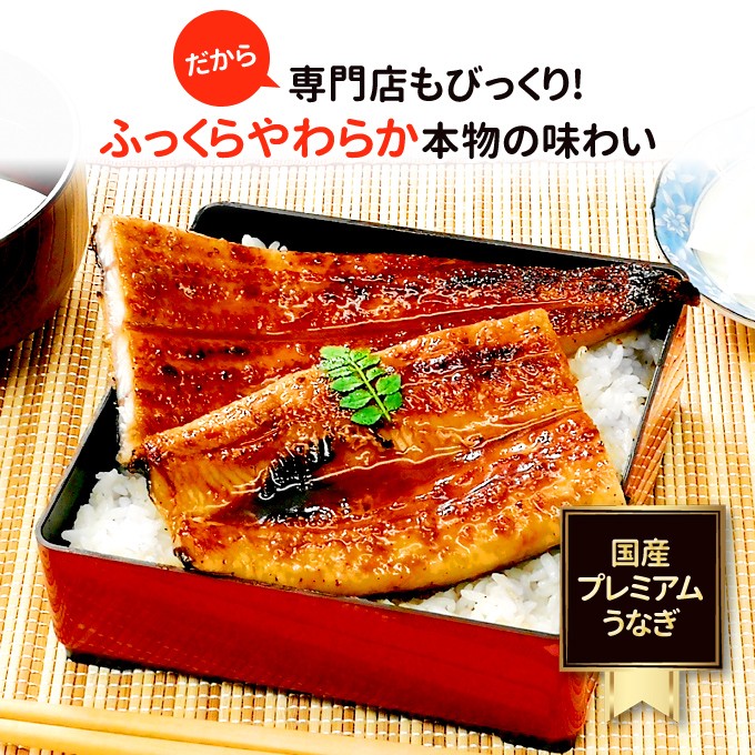 専門店