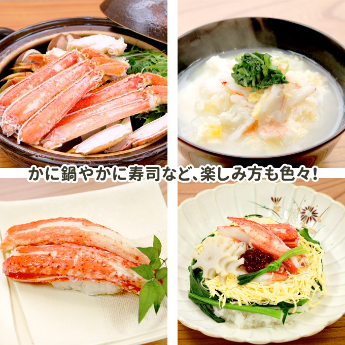 レシピ2