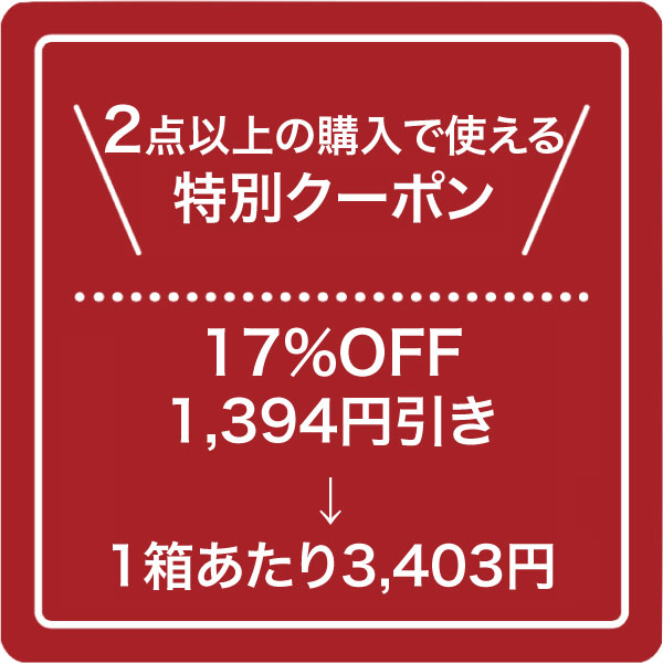 新品未開封⭐︎Osmyss オスミス　エクストラモイスト高保湿クリーム 2本セット Osmyss / Osmyss エクストラモイスト 高保湿クリーム