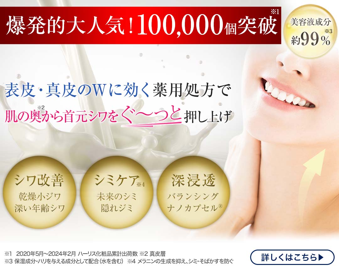 イワミズ Yahoo!ショッピング店 - Yahoo!ショッピング