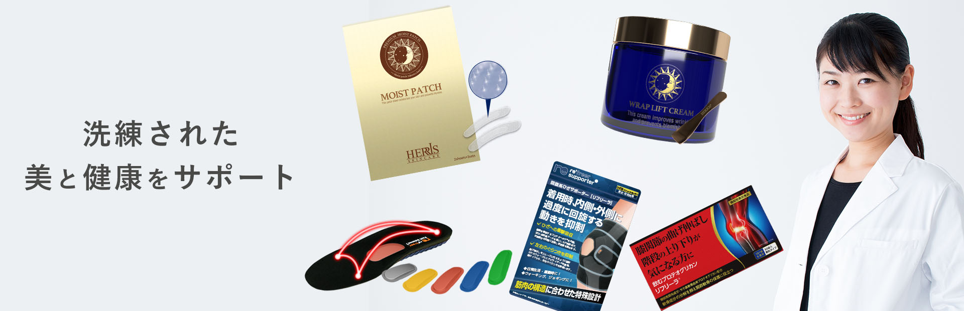 イワミズ Yahoo!ショッピング店 - Yahoo!ショッピング