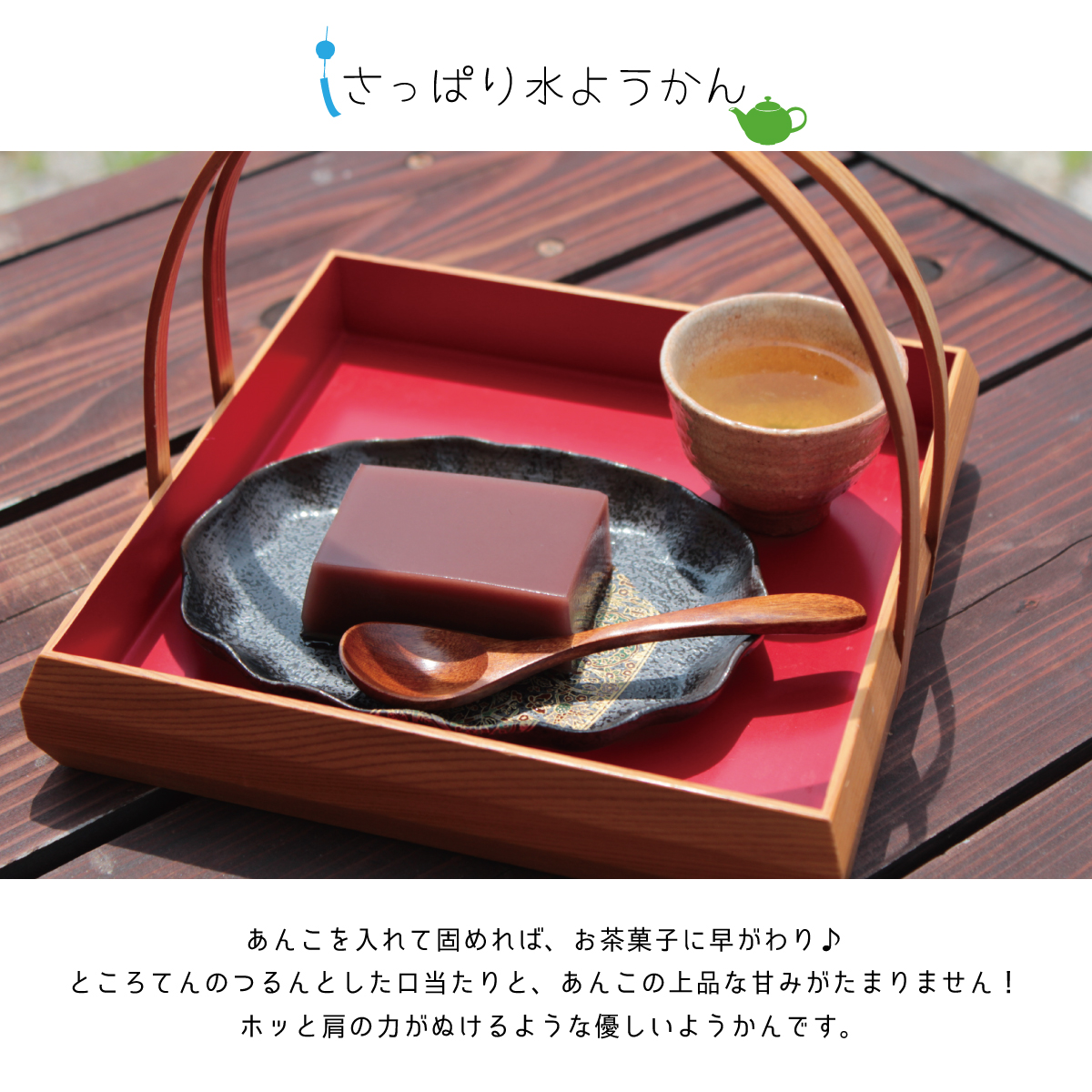 楽天市場】ところ天草 50g 5袋セット 国産 ところてん 天草 自由