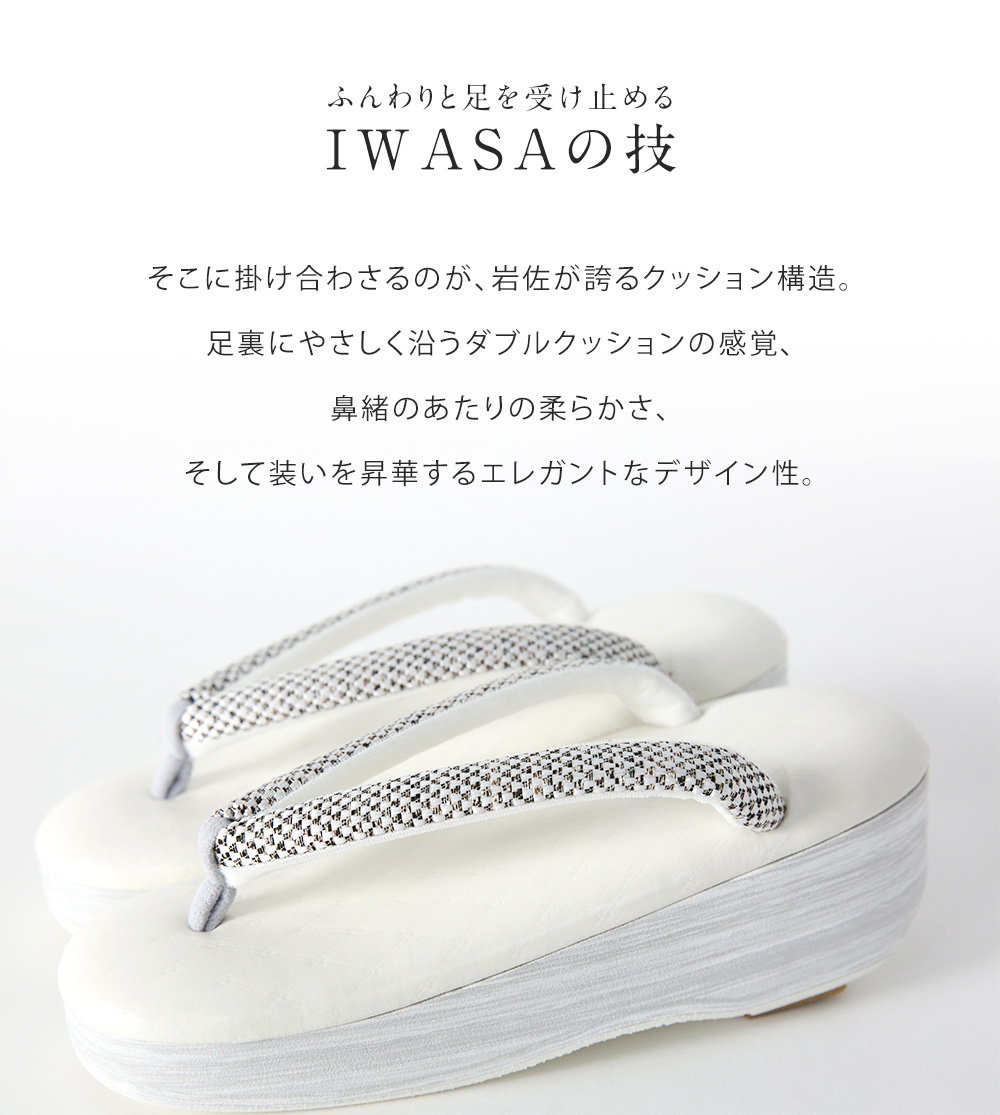 カレンブロッソコラボ