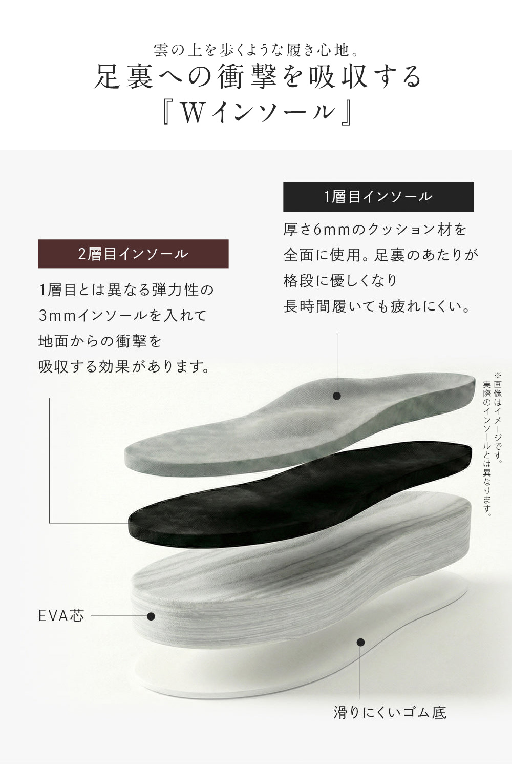 カレンブロッソコラボ
