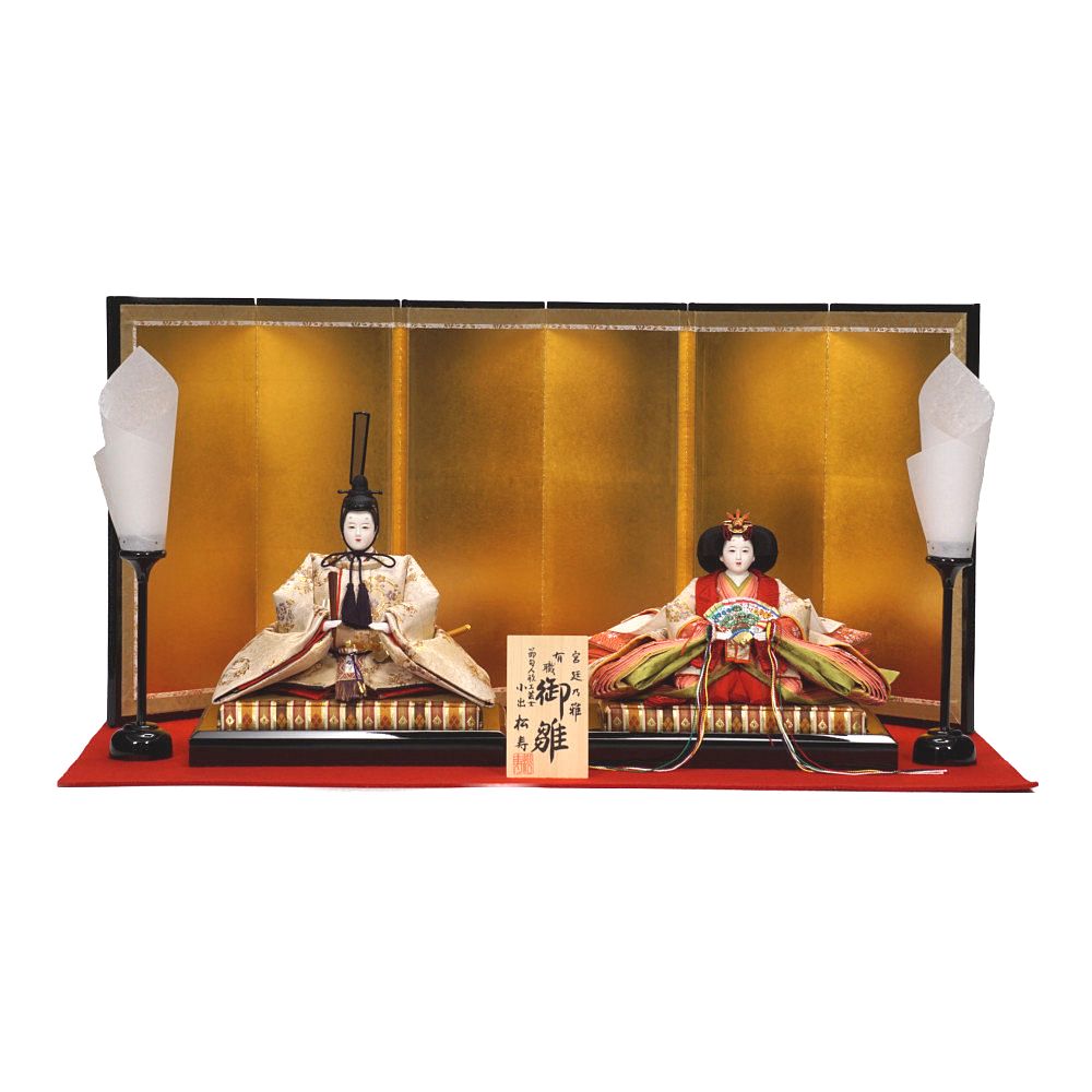 【雛人形】京十番 平安 円華壱年文様 親王飾り〈小出松寿作〉[213-010]