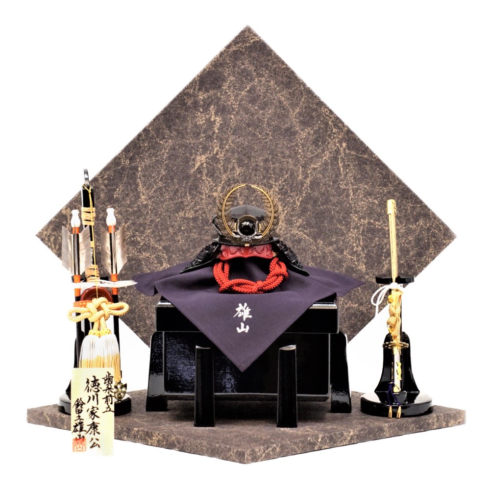 【五月人形】5号 徳川家康 兜飾り | 雄山作