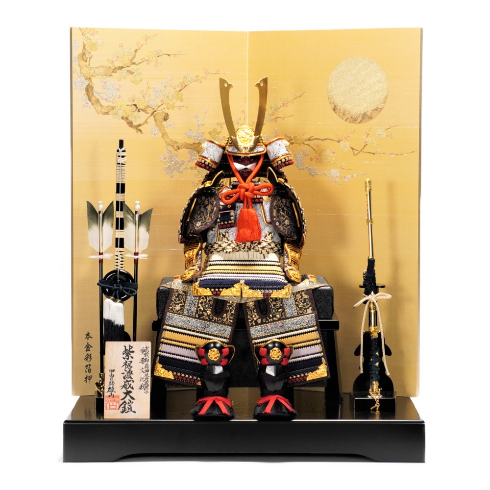 五月人形】《限定品》7号 俊 紫裾濃威 鎧飾り | 雄山作 【公式通販】