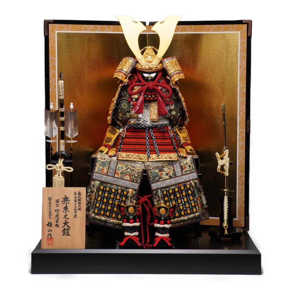 福岡ソフトバンクホークス ホームユニフォーム 栗原陵矢