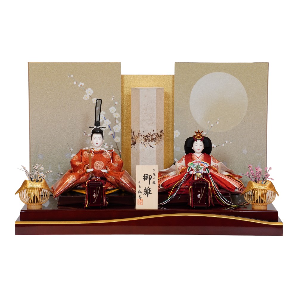 【雛人形】京十一番 平安 雲立涌向鶴文様 親王飾り | 小出松寿作