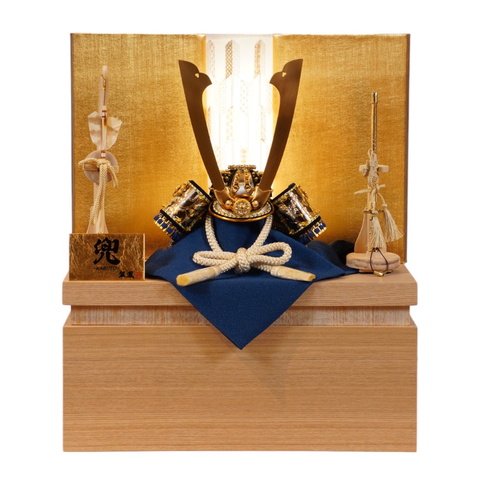 【五月人形】8号 摩天楼 青段威 彫金 兜収納飾り | 翠鳳作