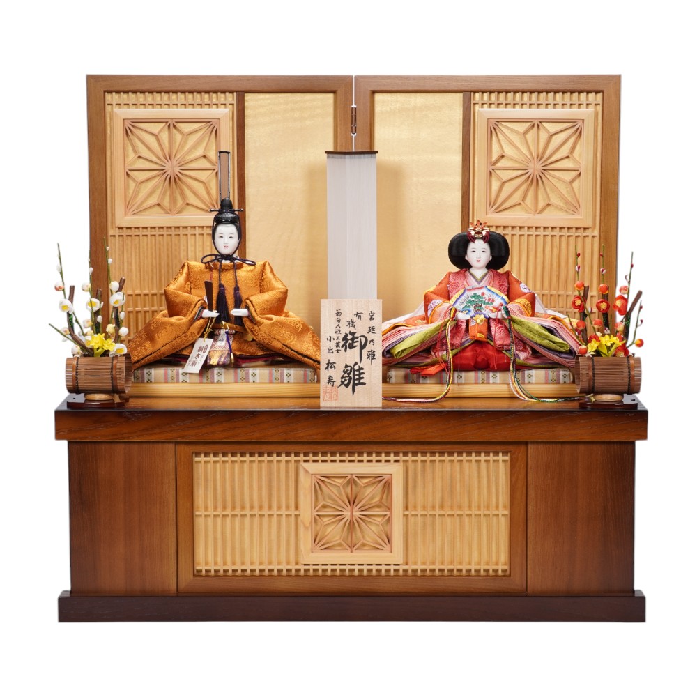 【雛人形】京十番 黄櫨染 桐竹鳳凰文様 親王揃い収納飾り | 小出松寿作