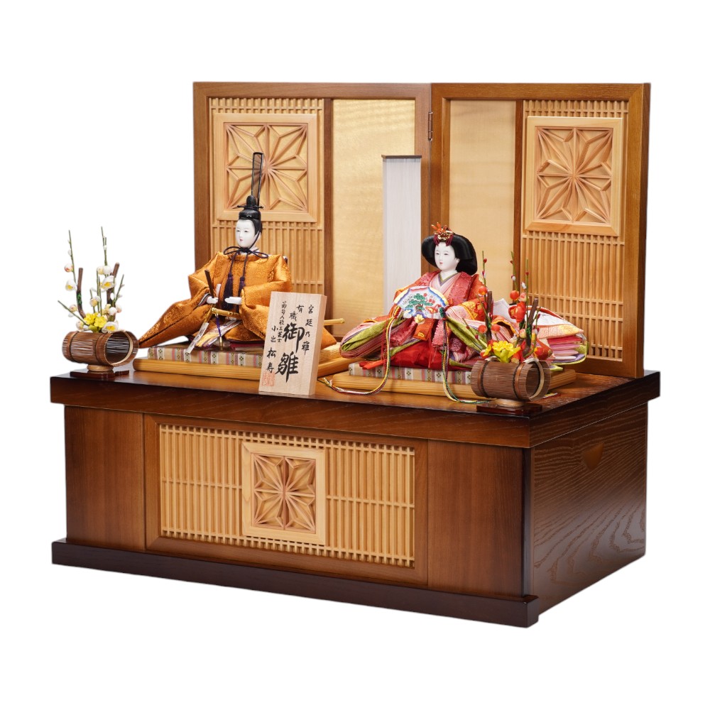 【雛人形】京十番 黄櫨染 桐竹鳳凰文様 親王揃い収納飾り | 小出松寿作