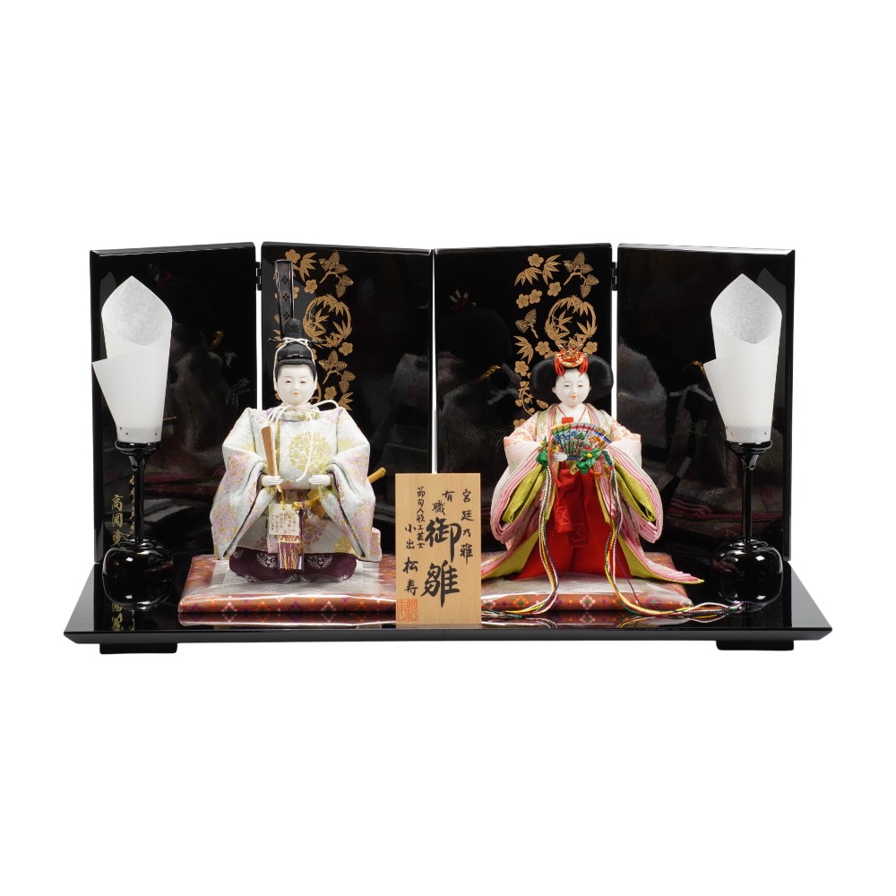 【雛人形】四寸おぼこ 桜立涌桜花小丸文様 親王揃い立雛飾り | 小出松寿作