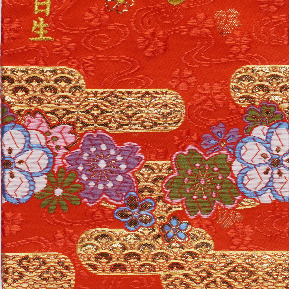 ちかページ　名前旗刺繍 51FRSL-LEDL._UF350,350_QL50_.jpg