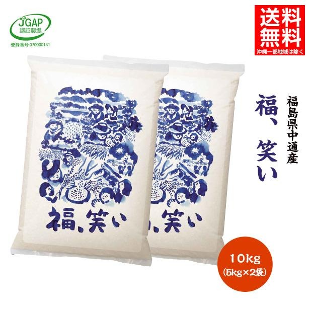 おこめ週間出品 アストロクス100ZZ 4UG6 バドミントンラケット