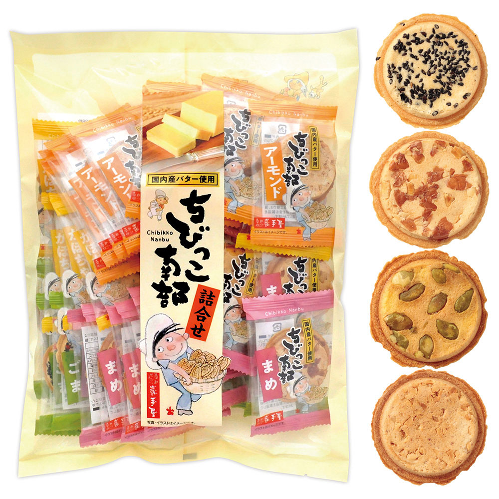 南部せんべい様　おまとめ　8点セット 南部せんべい様おまとめ8点セット