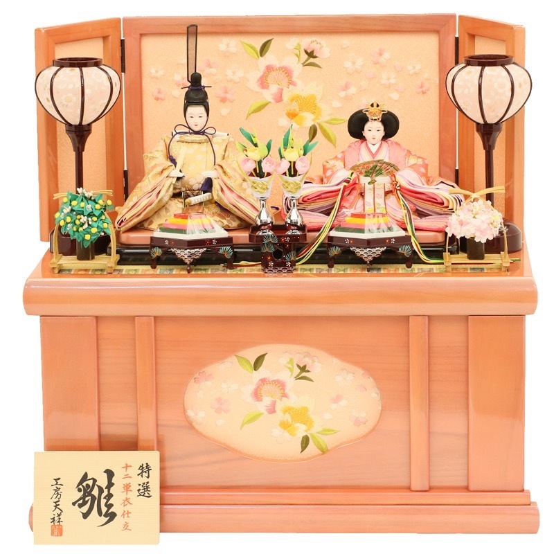 セール＆特集＞＜セール＆特集＞雛人形 人形工房天祥 収納飾り 衣装着「綾音さくら 収納雛」 雛人形