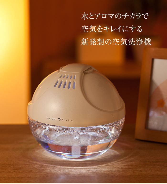 工芸品 Nagomi.s 楽天市場】スリーアップ 空気洗浄機NAGOMI S RCW-04SSET