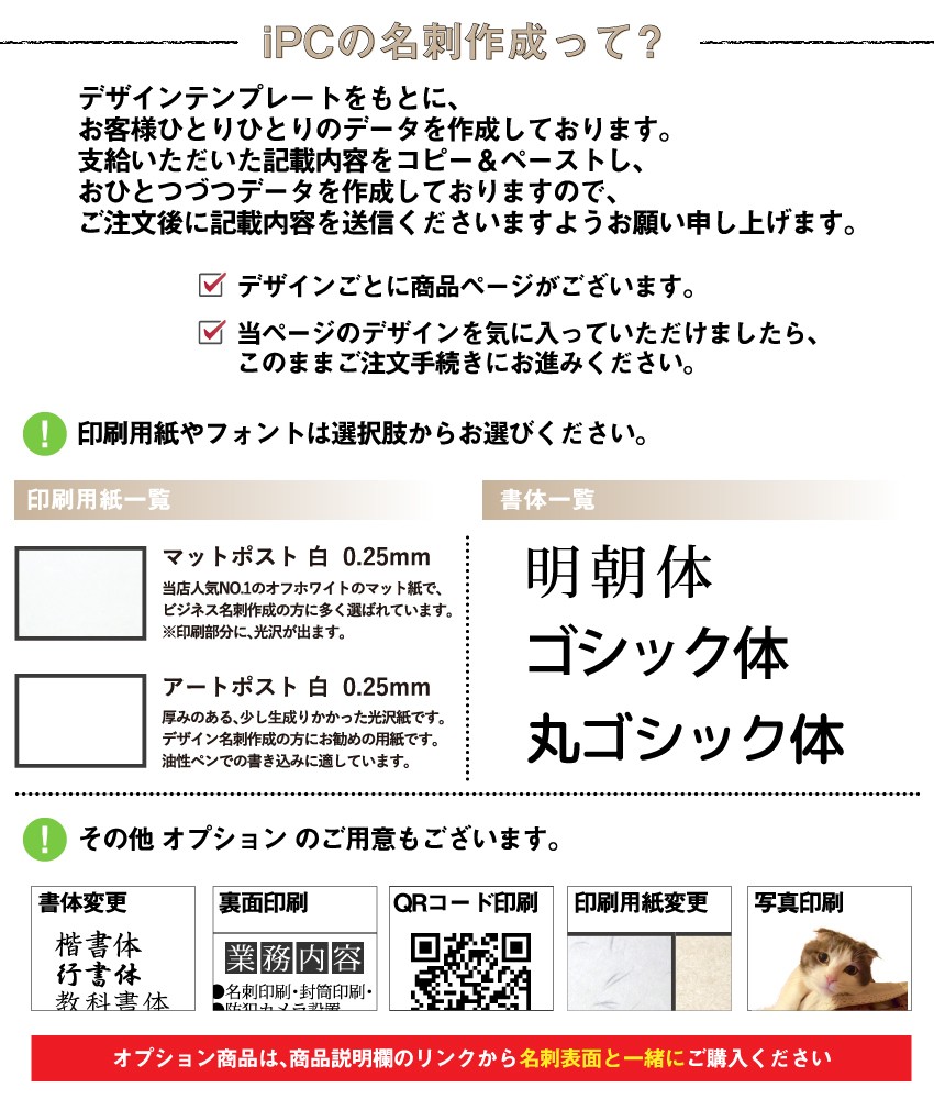 名刺 シンプル d137 名刺印刷 名刺作成 | ブランド登録なし | 05