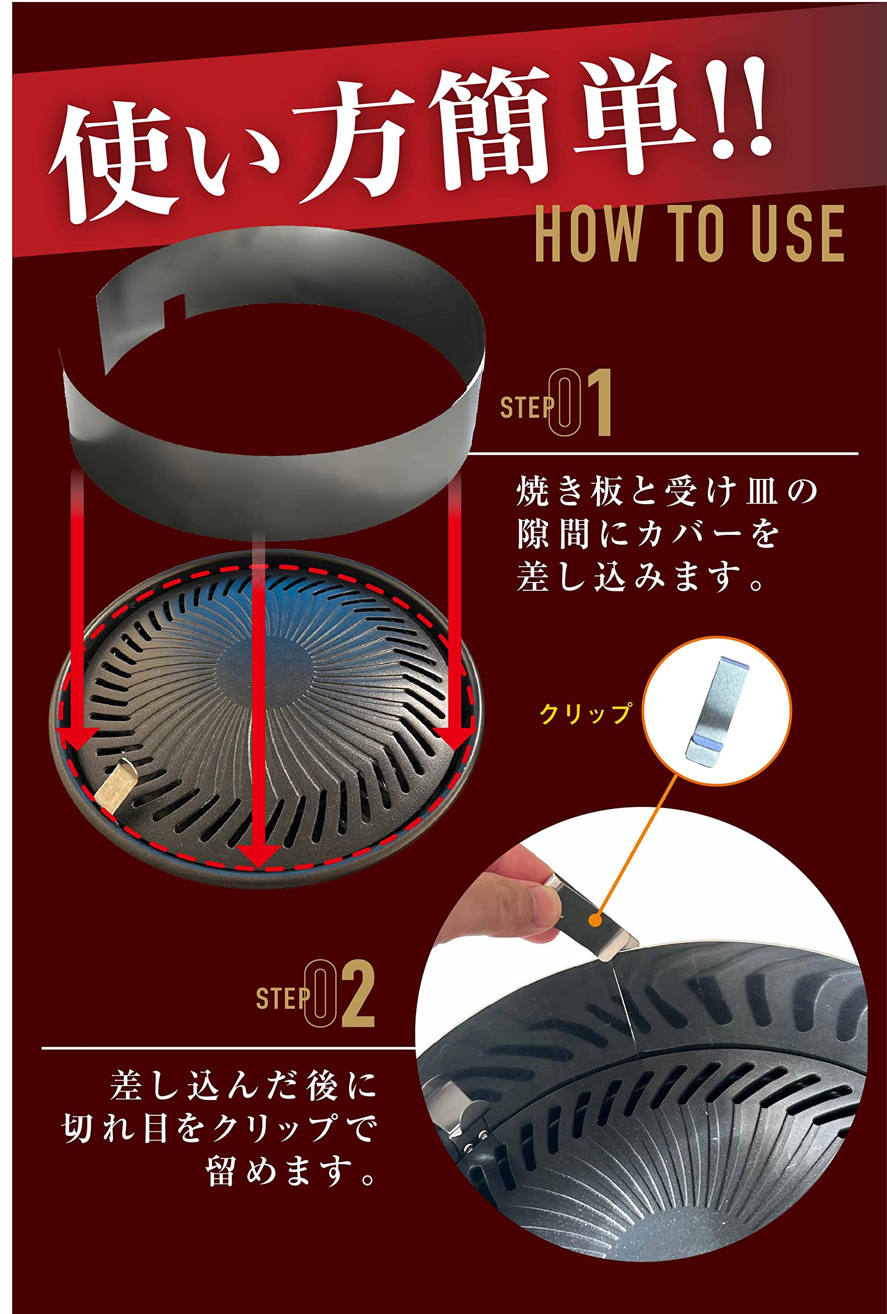 商品画像2